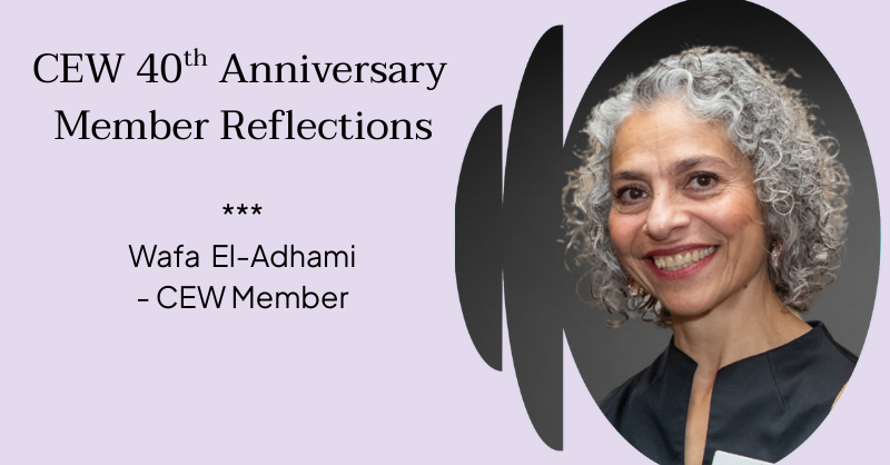 Member Reflections: Wafa El-Adhami